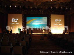 肇庆会务与活动策划 融合山水灵韵，打造卓越公关体验